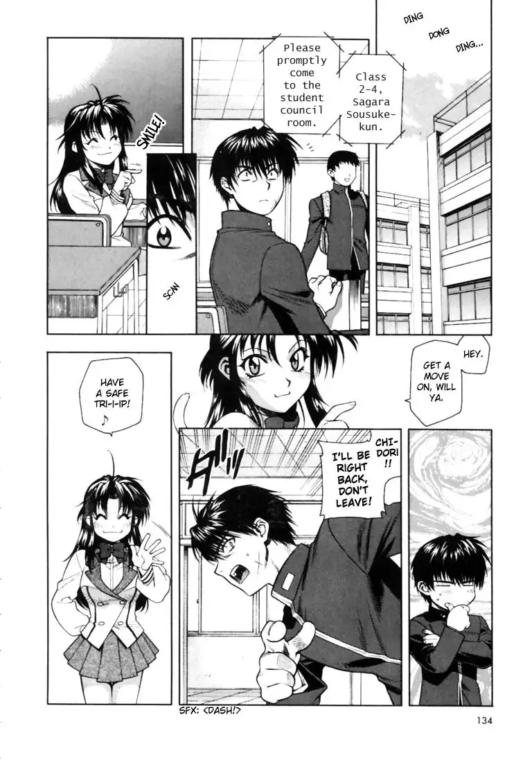 Full Metal Panic Chapter 6 16